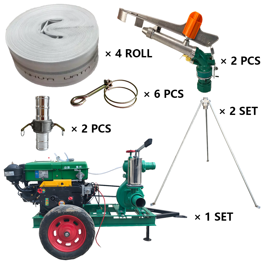 昌都程瑞达PY40摇臂喷枪灌溉套装