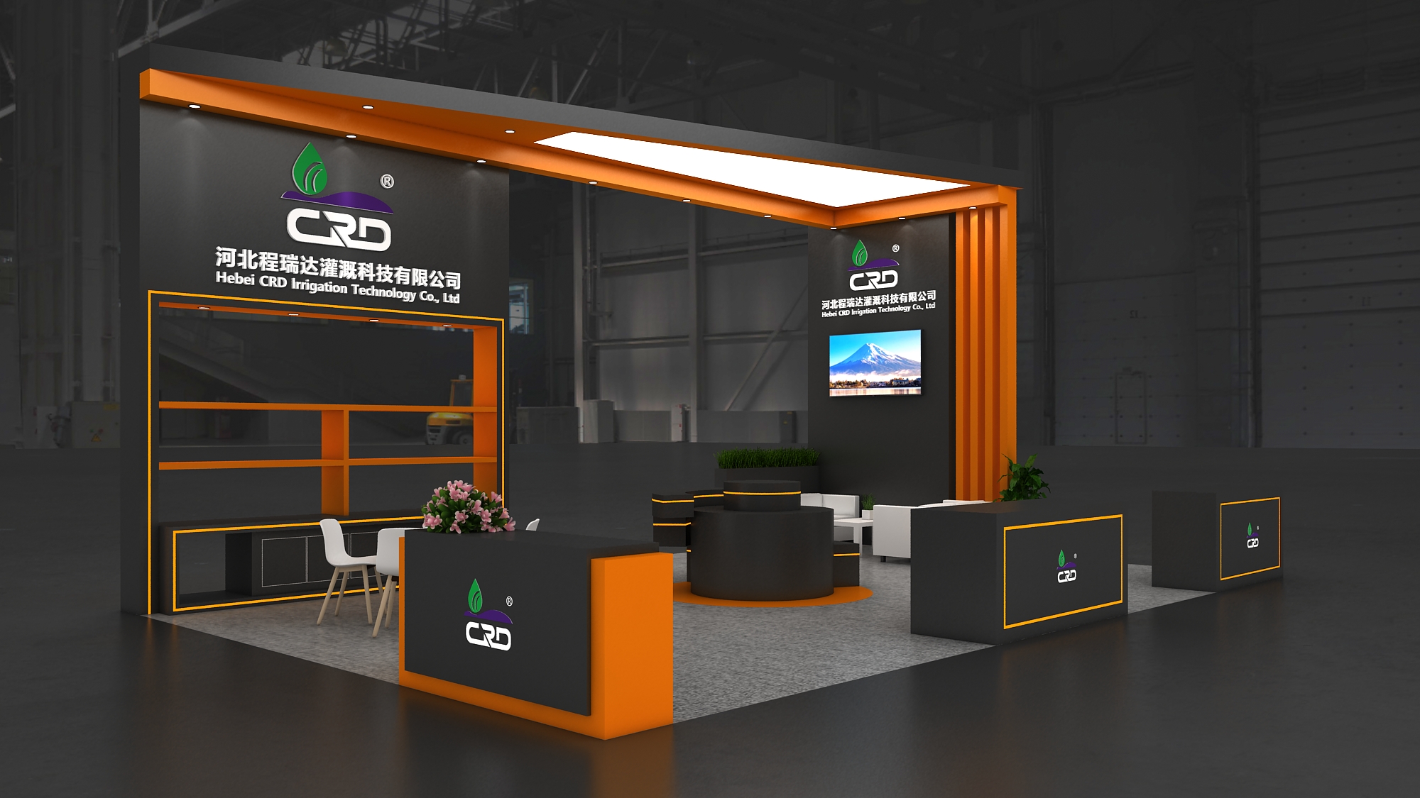 昌都2026 北京灌溉展，程瑞达邀您共探智慧农业